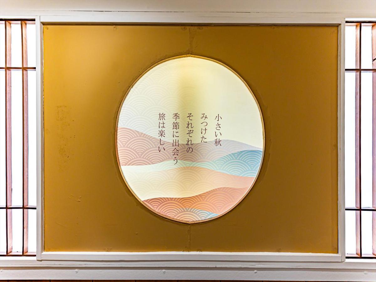 오키나와 호텔 나하 외부 사진